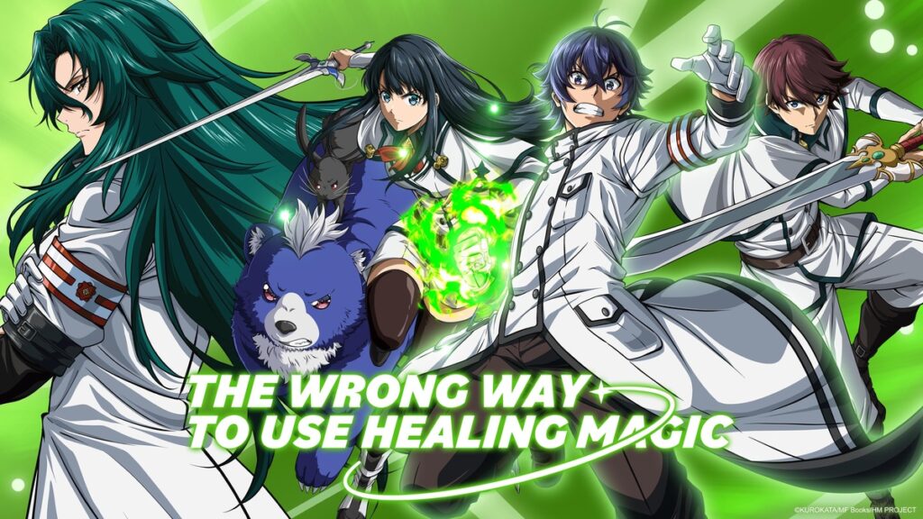 The Wrong Way To Use Healing Magic anime